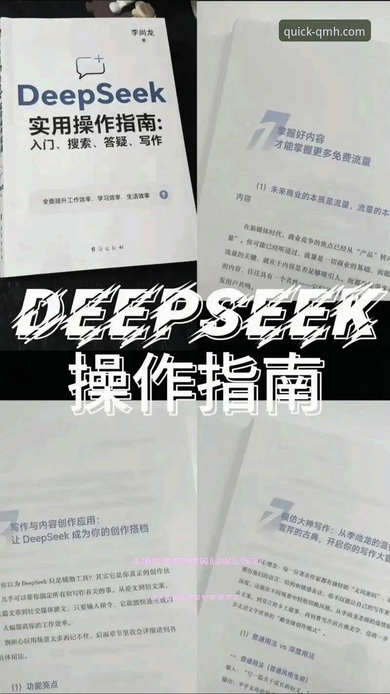 球盟会安全登录 如何确保球盟会安全登录?一份基于数据与用户反馈的实操指南